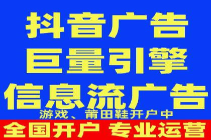 SEM托管服务，实战案例展示营销效果